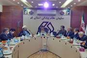 برگزاری دومین کمیته مدیریت بهینه و جامع سرطان به میزبانی نظام پزشکی استان