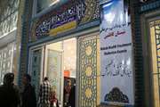 خدمات رسانی به بیش از ۳ هزار نفر در موکب های اربعینی قم