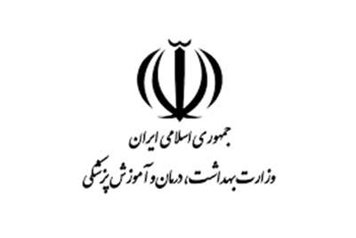 عدم شروع به کار در دانشگاه/دانشکده های علوم پزشکی سراسر کشورتااطلاع ثانوی 